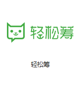 文罗镇机房客户医疗行业